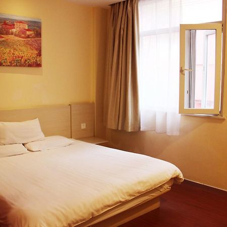Hanting Premium Jinan Daguanyuan Quarto foto