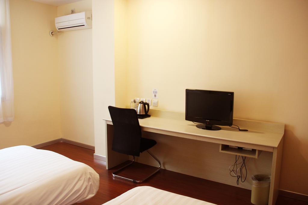 Hanting Premium Jinan Daguanyuan Quarto foto